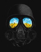 gas mask reflection